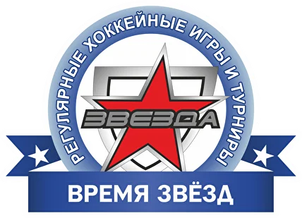 Логотип хоккейного клуба «Время Звёзд»
