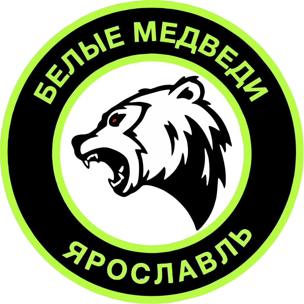 Белые медведи